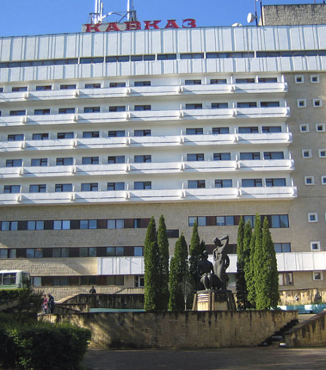 Cанаторий «Кавказ», Железноводск Cанаторий «Кавказ», Железноводск