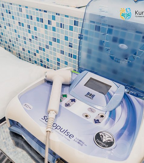 Клинический санаторий «Элорма», Кисловодск. Процедурный кабинет Клинический санаторий «Элорма», Кисловодск. Процедурный кабинет