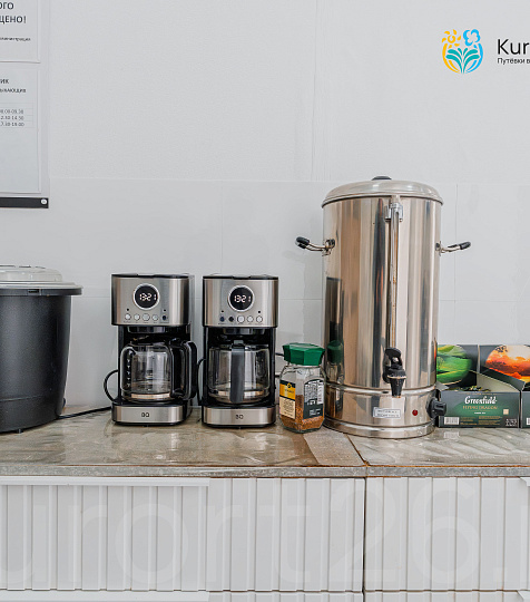 Клинический санаторий «Элорма», Кисловодск. Столовая Клинический санаторий «Элорма», Кисловодск. Столовая