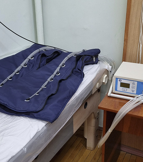 Санаторий «Надежда» Ессентуки. Пневмомассаж Санаторий «Надежда» Ессентуки. Пневмомассаж