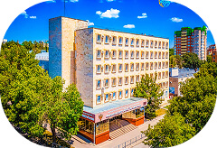 Юность 2* Ессентуки
