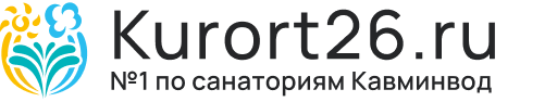 Kurort26.ru