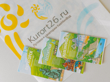 Карта путеводитель