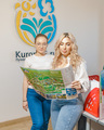 Карта путеводитель