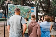 Карта путеводитель