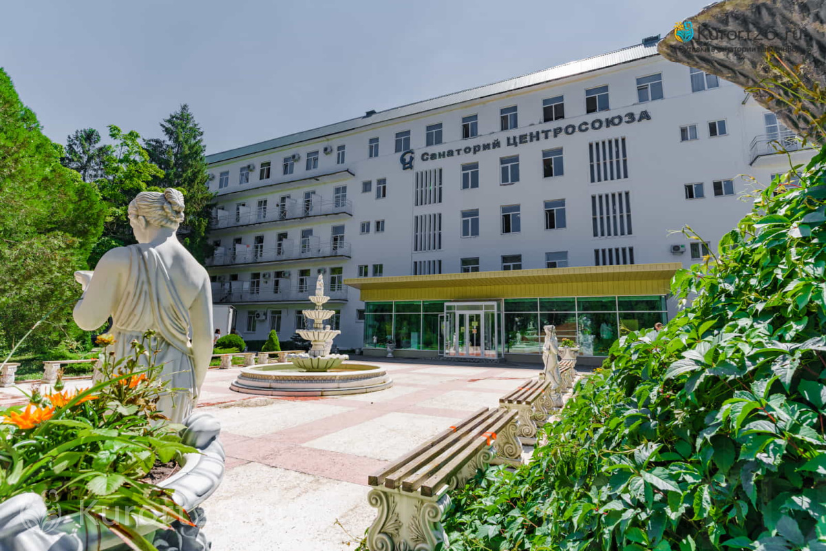 Санаторий «Центр-Союз»