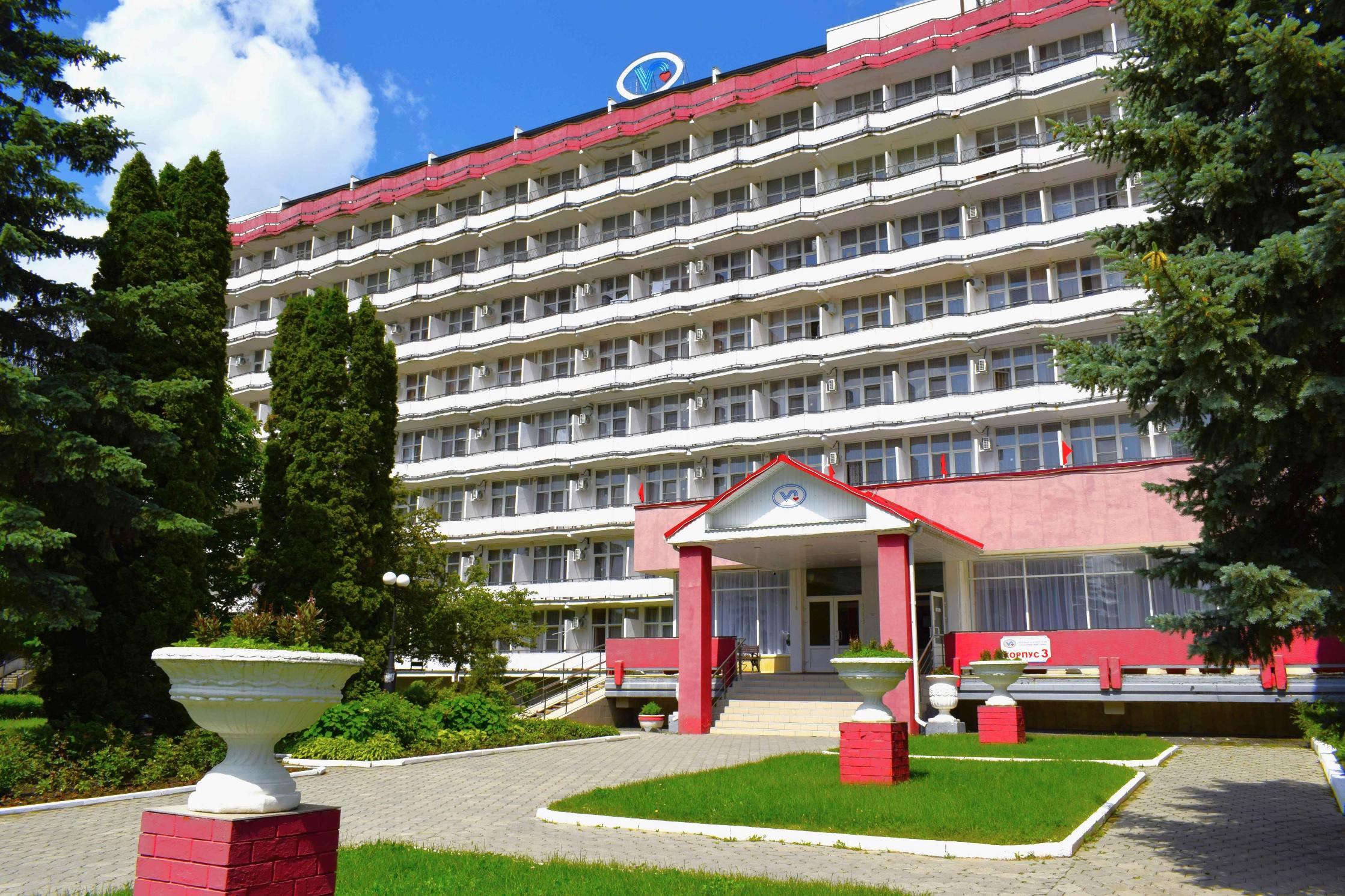 Акция «Здоровье — основа Красоты» от санатория «Виктория», Ессентуки