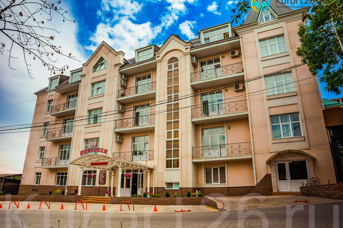 Пансионат «Империал»