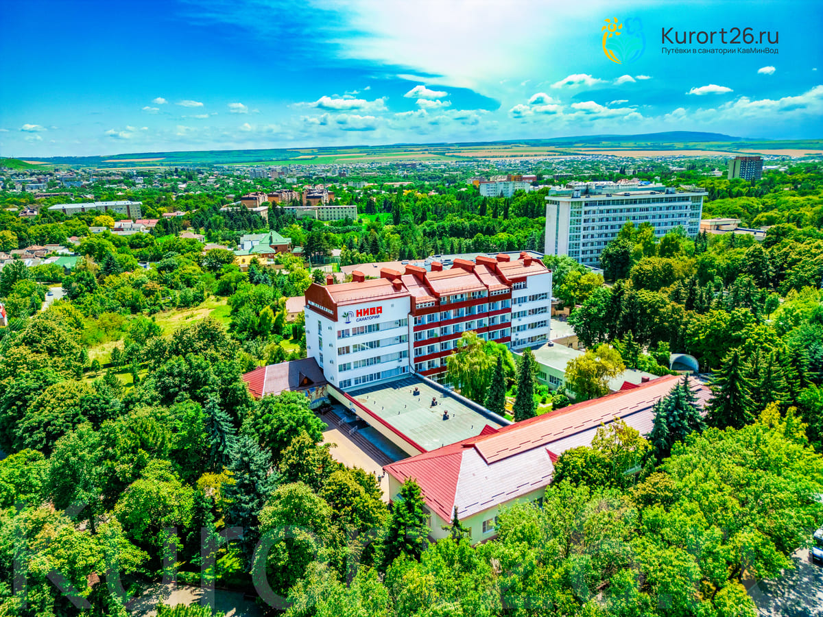 Санаторий «Нива»