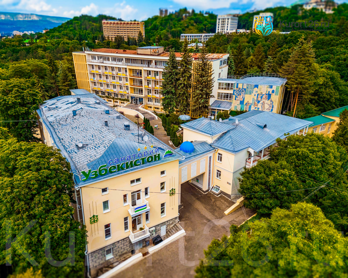 Санаторий «Узбекистан»
