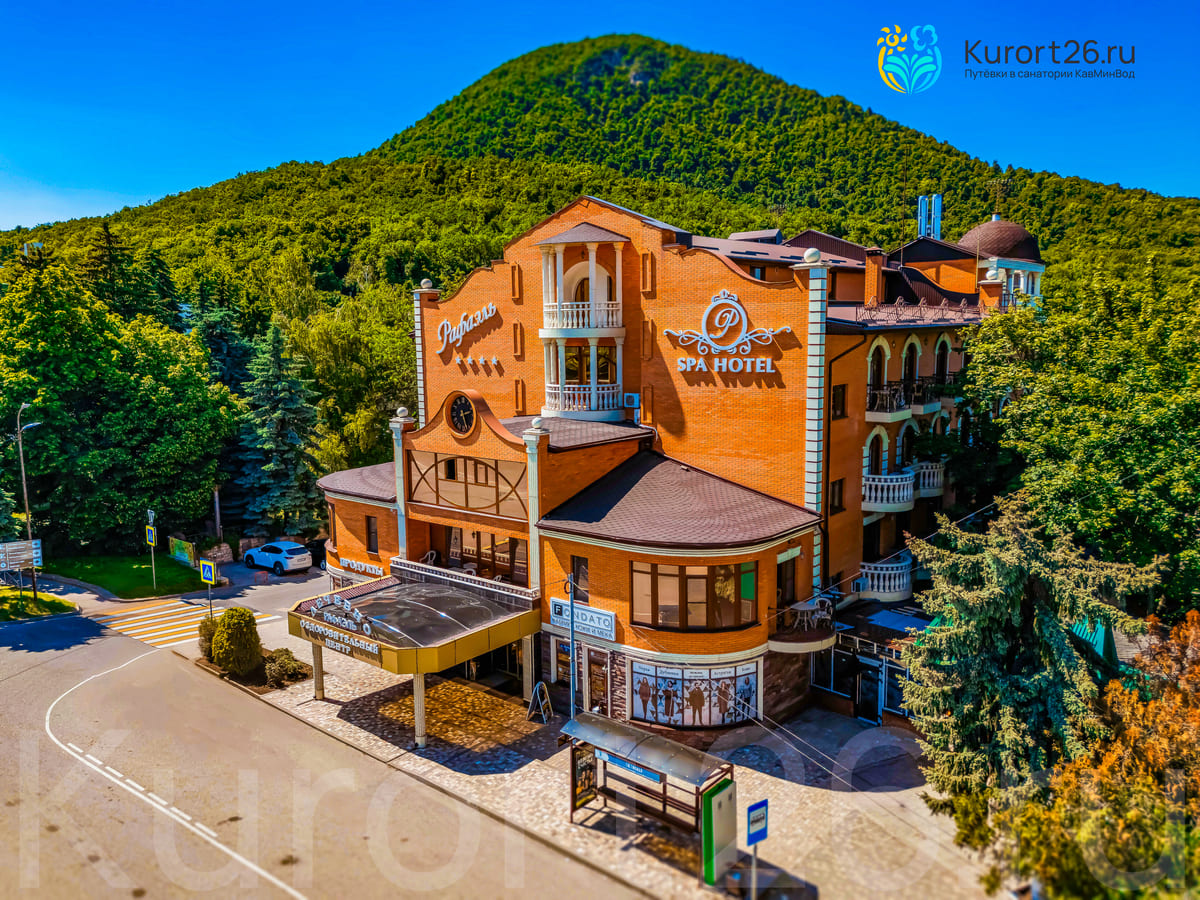 Спа-комплекс «Рафаэль»