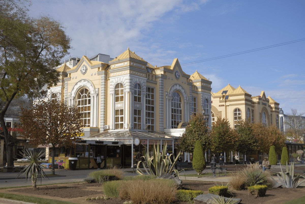 Пансионат PANinter Hotel&Mineral Spa