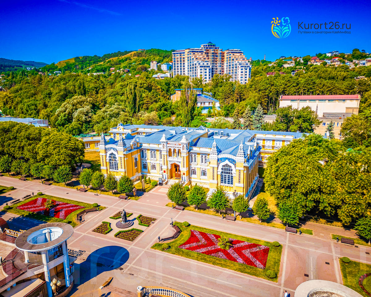 Санаторий «Главные Нарзанные ванны»