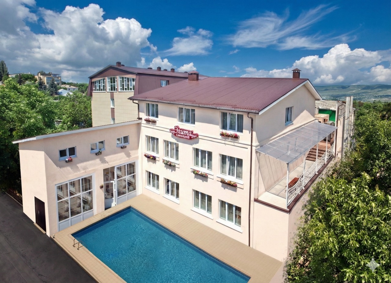 Санаторий «Элита»