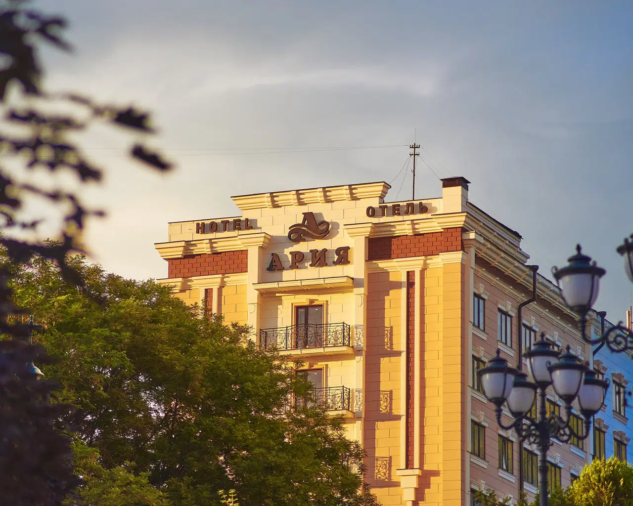 Отель «Ария» с лечением на базе Кисловодской бальнеолечебницы
