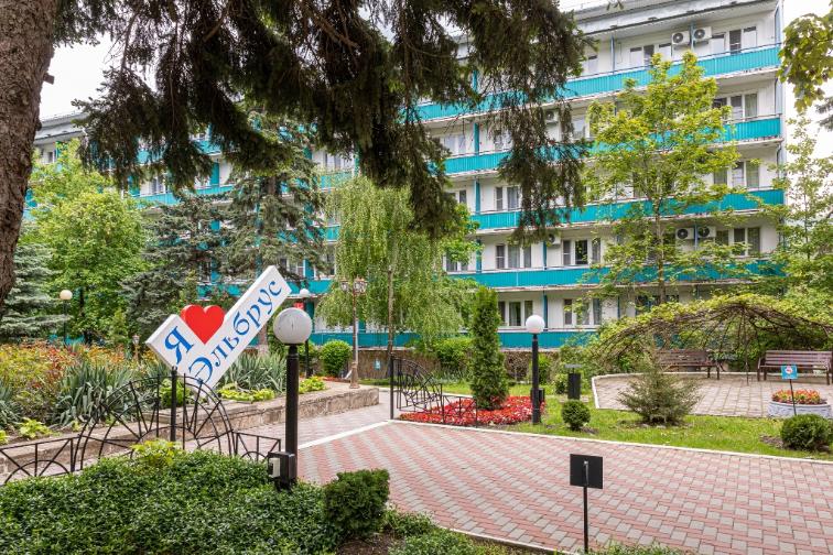 Акция «Бесплатный ранний заезд» от санатория «Эльбрус», Железноводск