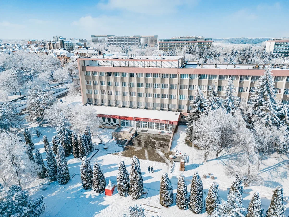 Акция «Тёплый приём» от санатория «Виктория», Ессентуки