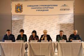 Власти Ставрополья подвели курортные итоги уходящего года
