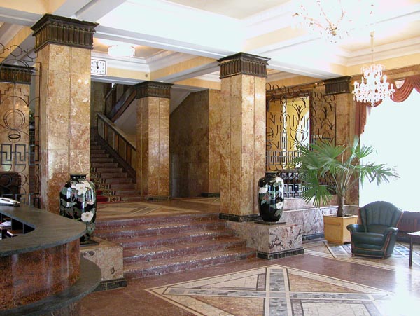 Санаторий «Красные камни», холл