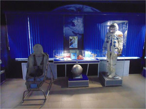 Космический музей Кисловодска отпразднует 45-летие 25 и 26 октября