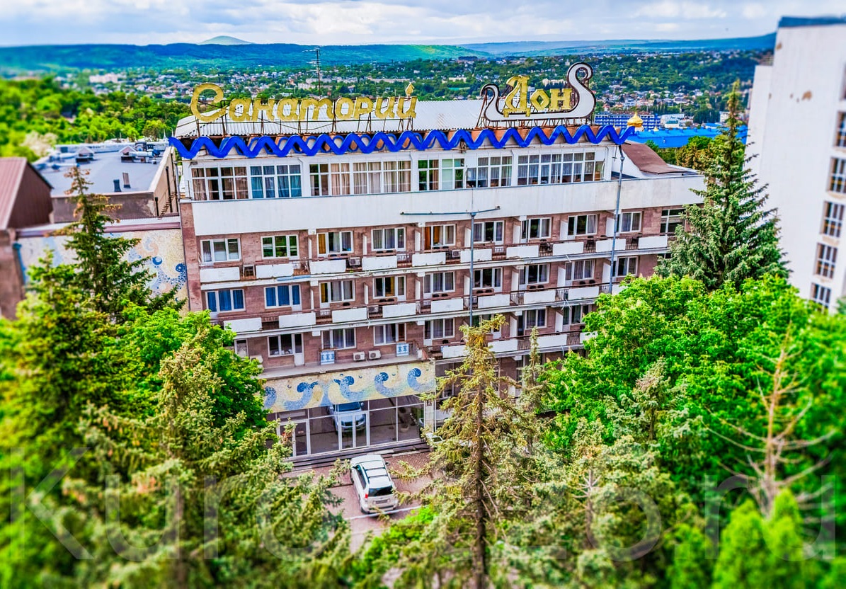 Санаторий «Дон»