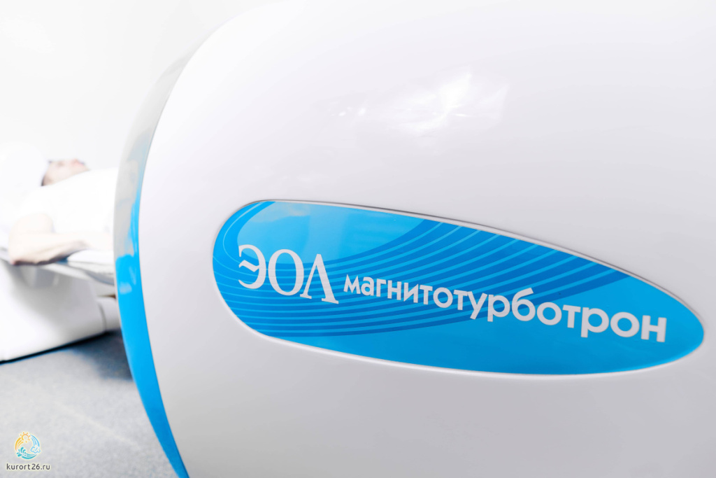 солнечный2.jpg