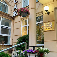 Входная группа