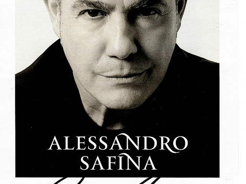 Санаторий «Парк Шафран» г. Ессентуки. Гости санатория —  Alessandro Safina