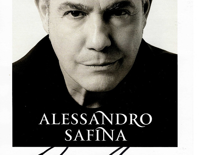 Санаторий «Парк Шафран» г. Ессентуки. Гости санатория —  Alessandro Safina