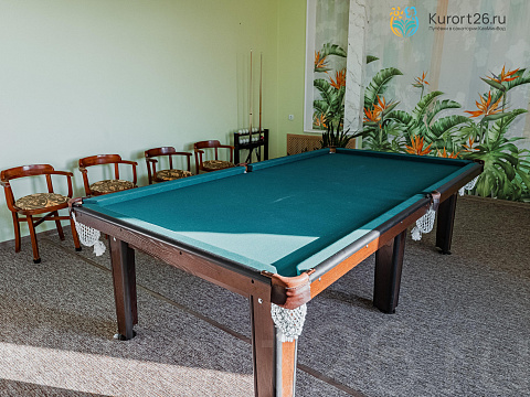 Санаторий «им. С.М. Кирова» Железноводск. Бильярд