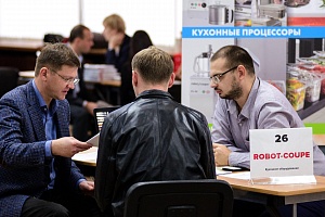 В Кисловодске состоится деловое мероприятие для рестораторов и отельеров В Кисловодске состоится деловое мероприятие для рестораторов и отельеров