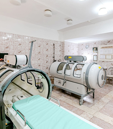  Санаторий «Россия» г. Ессентуки. Барокамера