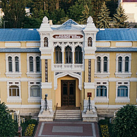 Санаторий «Главные Нарзанные ванны»