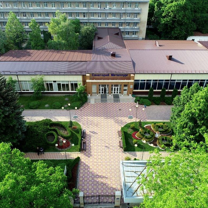 Санаторий «Металлург» г. Ессентуки. Территория
