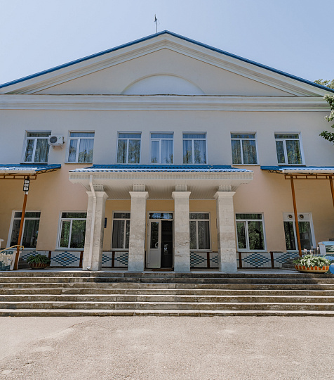Детский санаторий 