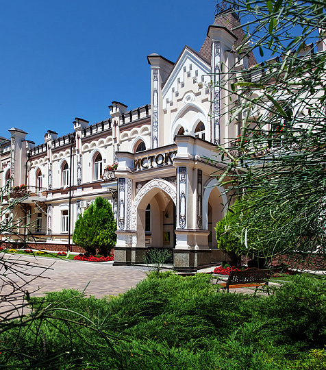  Санаторий «Истокъ» г. Ессентуки, территория