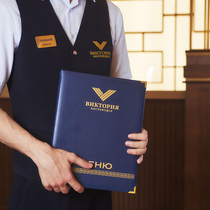  Санаторий «Виктория» г. Кисловодск. Ресторан VIP-питания «Виктория»