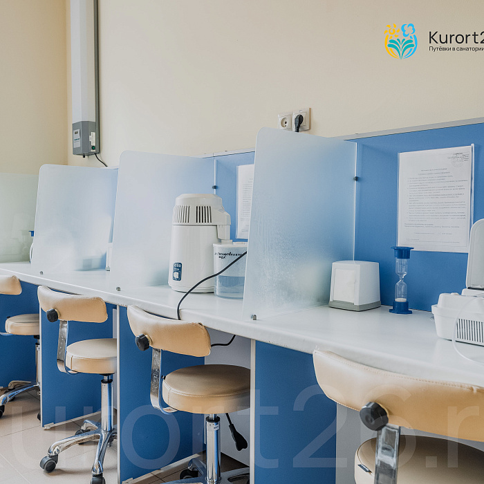  Санаторий «Белая дача» г. Кисловодск. Ингаляции