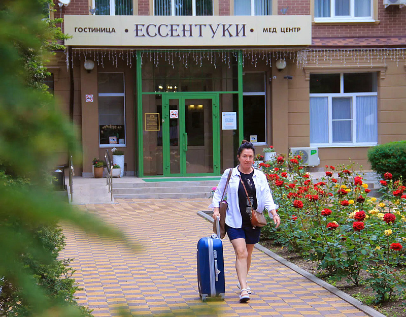 Медицинский центр «Ессентуки» (лечение без проживания)