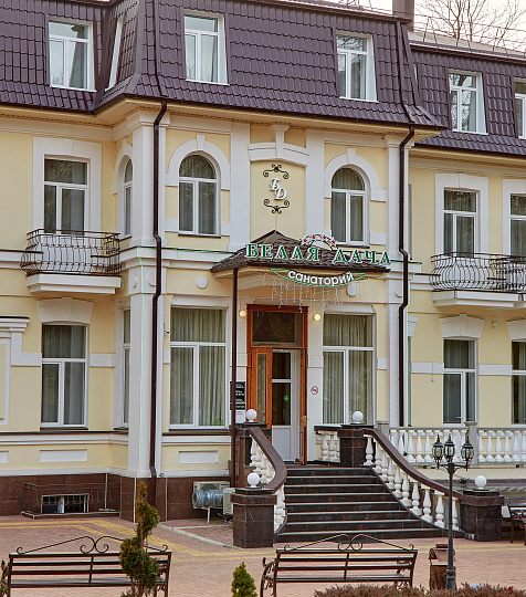  Санаторий «Белая дача» г. Кисловодск. Территория