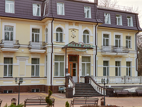 Санаторий «Белая дача» г. Кисловодск. Территория