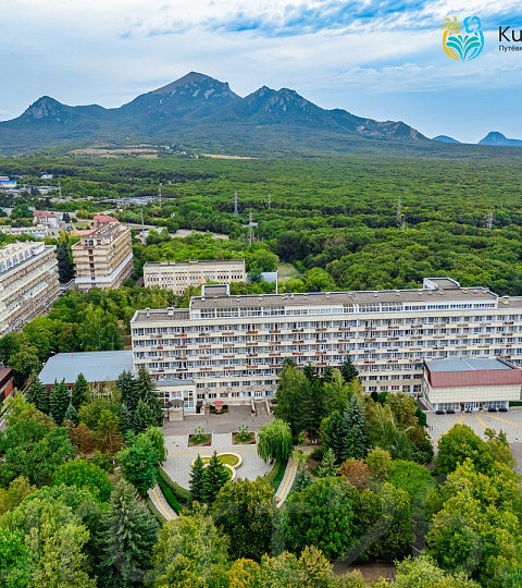 Санаторий «Машук», Пятигорск