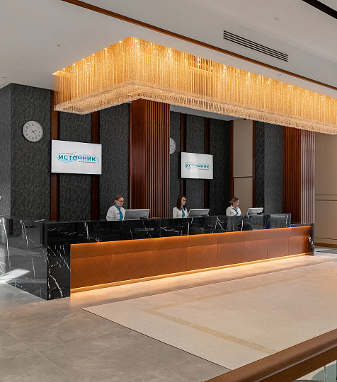  Санаторий «Источник» г. Железноводск. Ресепшен