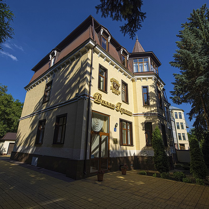  Санаторий «им. Анджиевского» г. Ессентуки. Гостевой дом «Вилла Герман». VIP- корпус в санатории «им. Анджиевского»