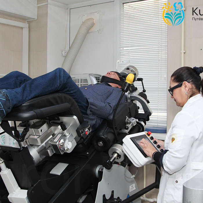  Санаторий «Юность» Ессентуки, терапия для реабилитации опорно двигательного аппарата