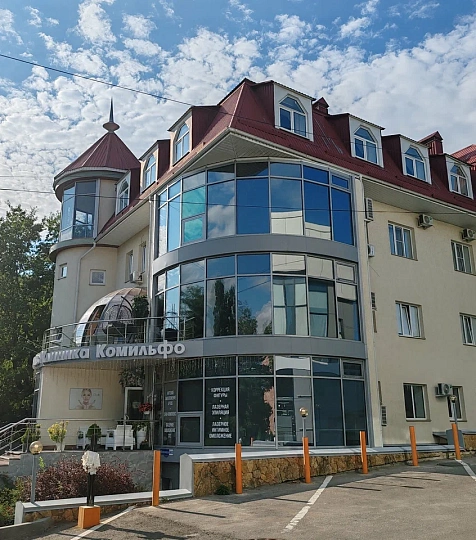  Спа-санаторий «Комильфо» г. Пятигорск. Территория