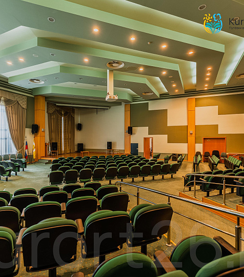  Санаторий «Долина Нарзанов» г. Кисловодск. Концертный зал