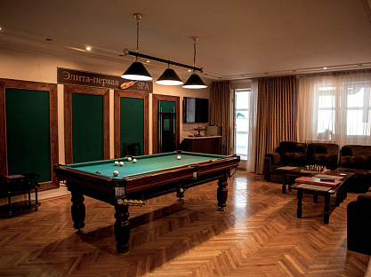  Санаторий &laquo;Элита&raquo; Кисловодск. Бильярд