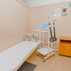  Санаторий Центр-Союз г. Ессентуки, магнитотерапия