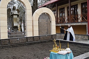 В Кисловодске почтили память известного композитора Василия Сафонова В Кисловодске почтили память известного композитора Василия Сафонова